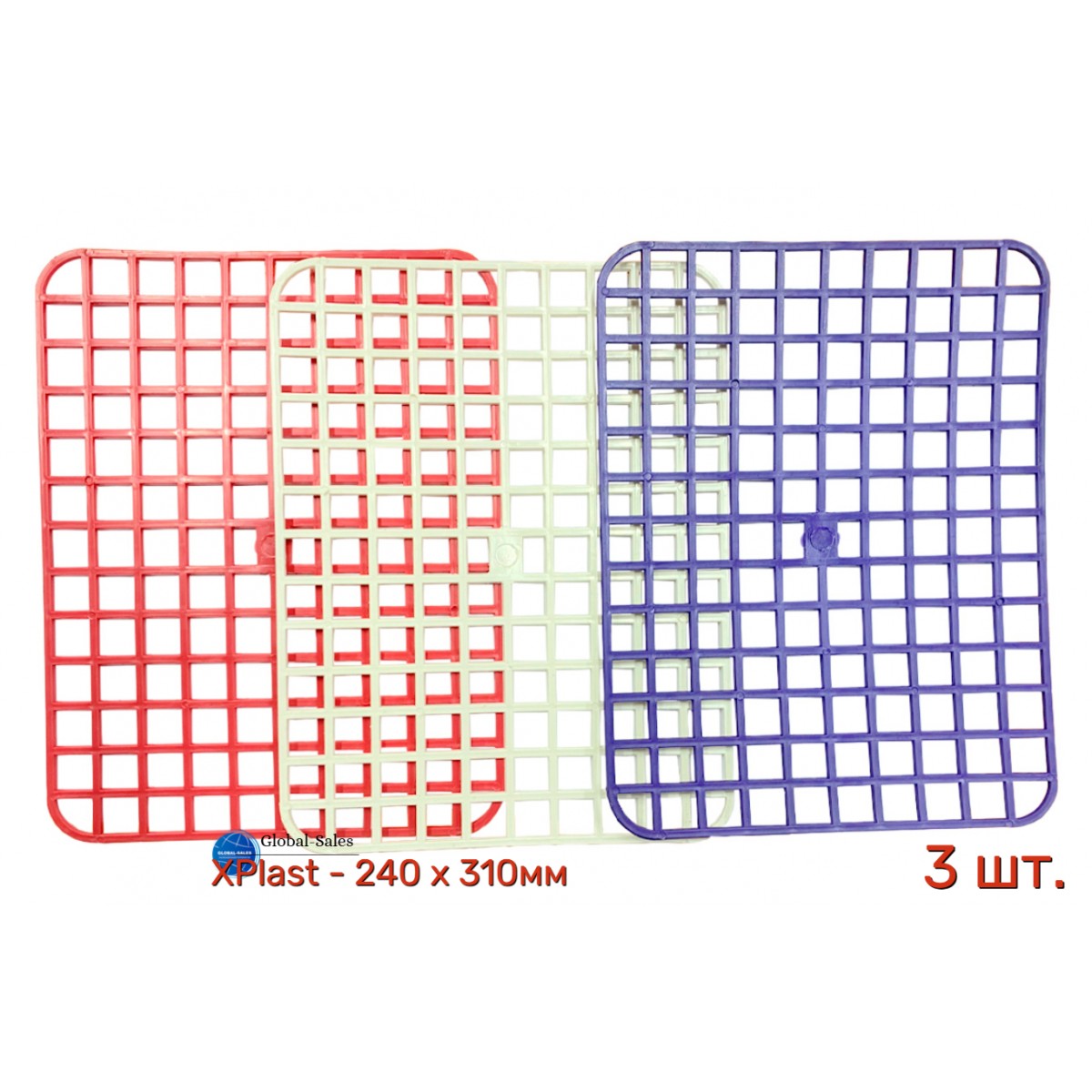 Решетка для раковины XPlast 240 x 310мм жесткая 3шт (Х-К071) (3 шт.)