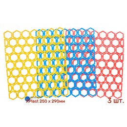 Решетка для раковины XPlast 250 x 290мм соты 3шт (Х-К072) (3 шт.)