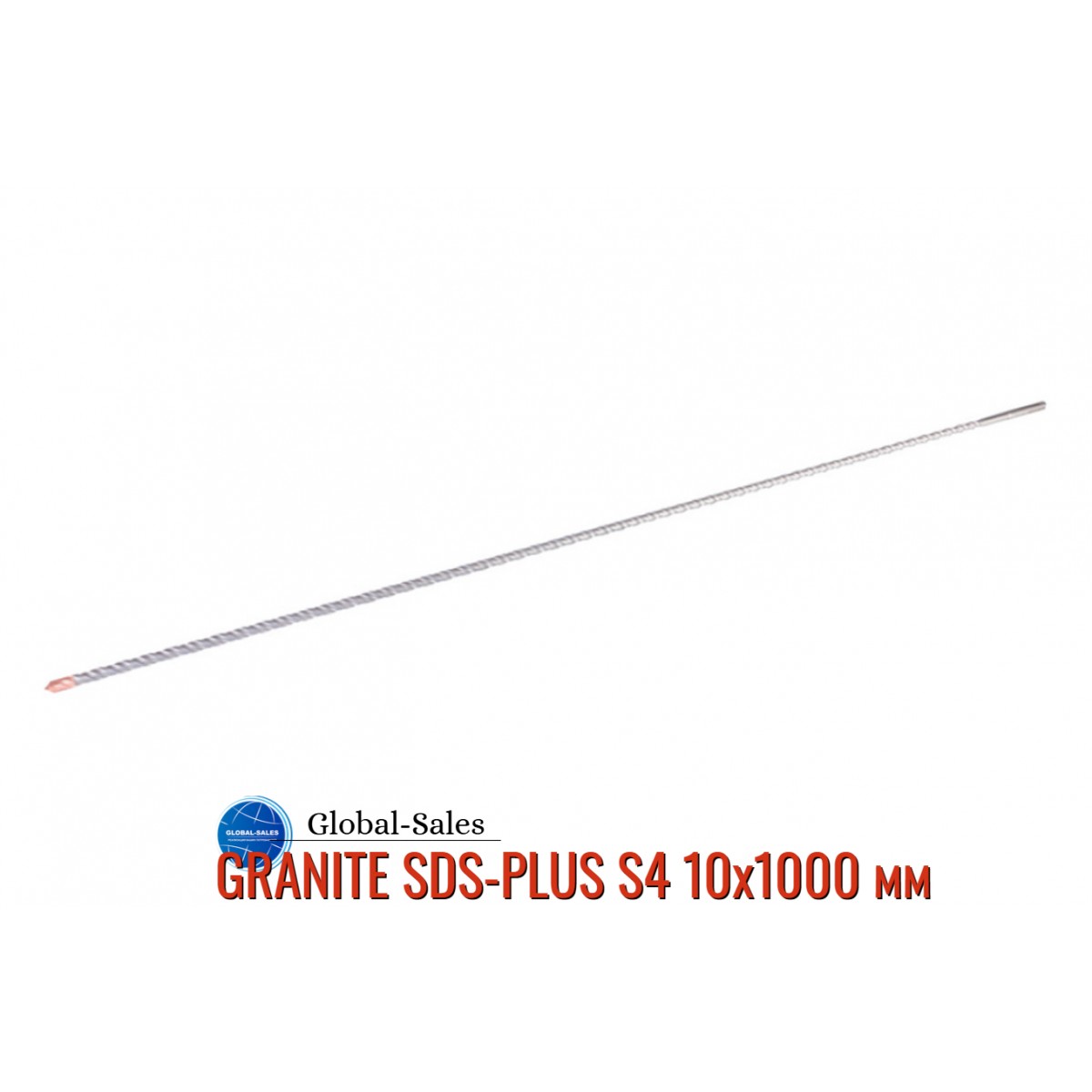 Бур SDS+ Granite 10 x 1000 мм (0-10-100)