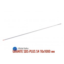 Бур SDS+ Granite 10 x 1000 мм (0-10-100)