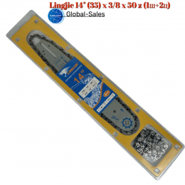Набор для пилы Lingjie 14" (35) x 3/8 x 50 z (1ш+2ц) (50T PRO) Набор для пилы Lingjie 14" (35) x 3/8 x 50 z (1ш+2ц) (50T PRO)