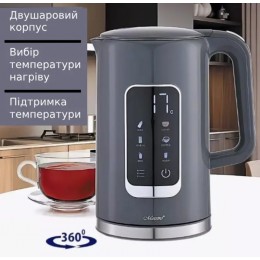 Электрочайник нержавеющий Maestro 1.7л LED серый (MR-024-GREY) 2200 Вт, сенсорная панель