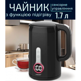 Электрочайник нержавеющий Maestro 1.7л LED черный (MR-025-BLACK) термостат
