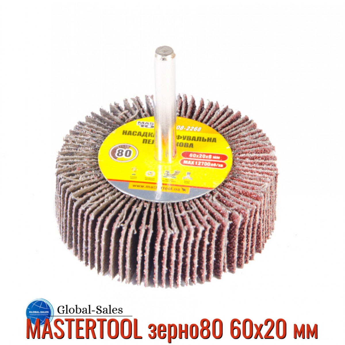 Круг лепестковый в оправке Mastertool 60 х 20 мм Р80 (08-2268) Круг лепестковый в оправке Mastertool 60 х 20 мм Р80 (08-2268)