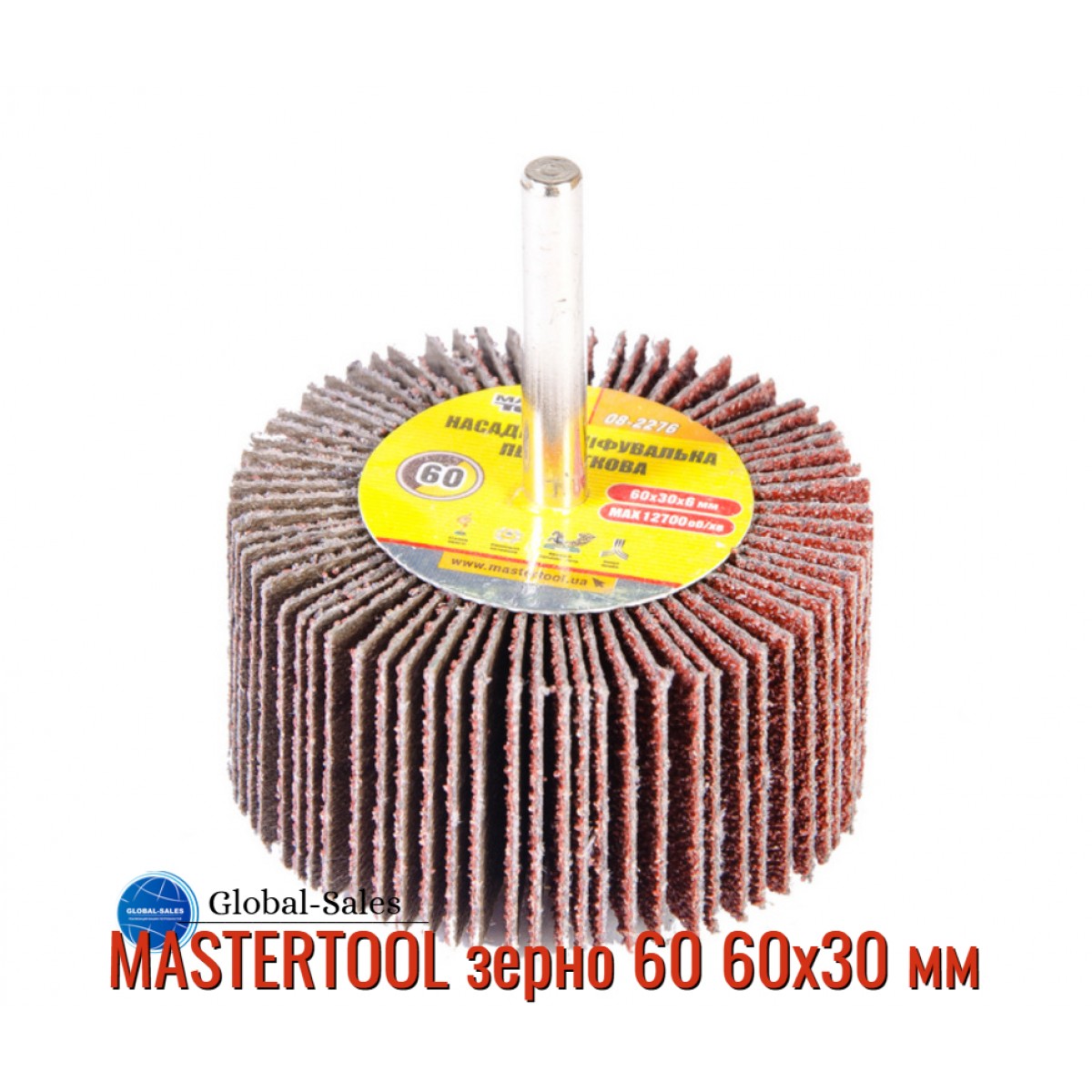 Круг лепестковый в оправке Mastertool 60 х 30 мм Р60 (08-2276) Круг лепестковый в оправке Mastertool 60 х 30 мм Р60 (08-2276)