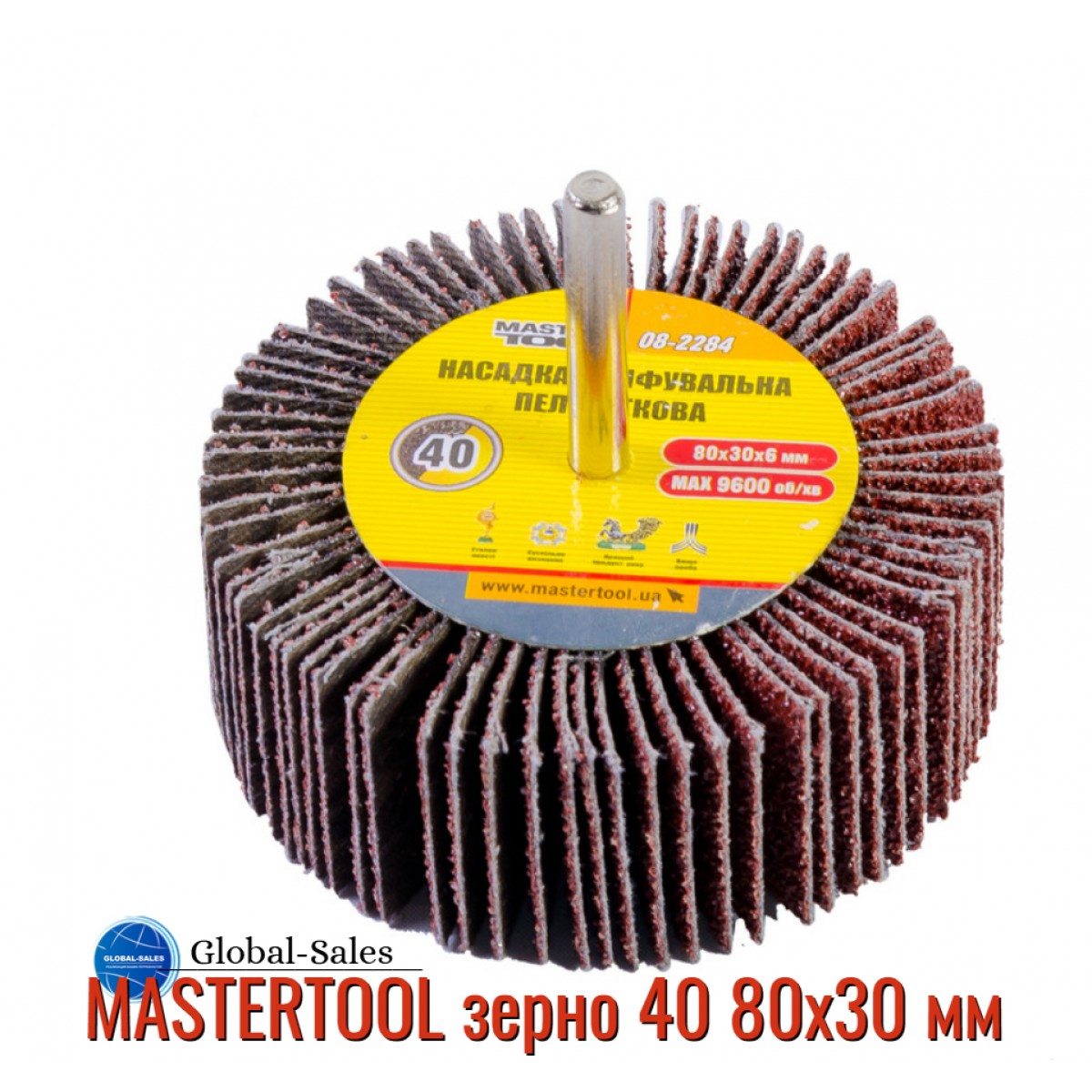 Круг лепестковый в оправке Mastertool 80 х 30 мм Р40 (08-2284) Круг лепестковый в оправке Mastertool 80 х 30 мм Р40 (08-2284)
