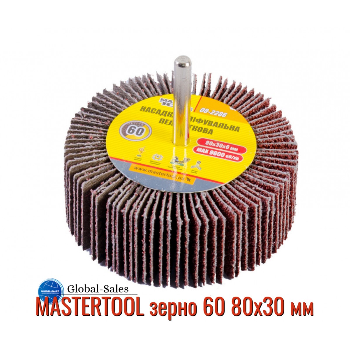 Круг лепестковый в оправке Mastertool 80 х 30 мм Р60 (08-2286) Круг лепестковый в оправке Mastertool 80 х 30 мм Р60 (08-2286)