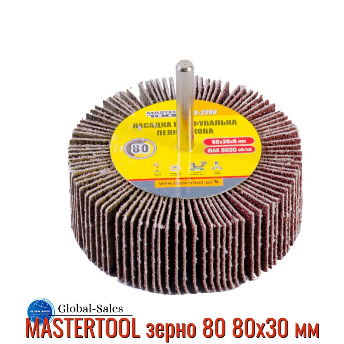 Круг лепестковый в оправке Mastertool 80 х 30 мм Р80 (08-2288) Круг лепестковый в оправке Mastertool 80 х 30 мм Р80 (08-2288)