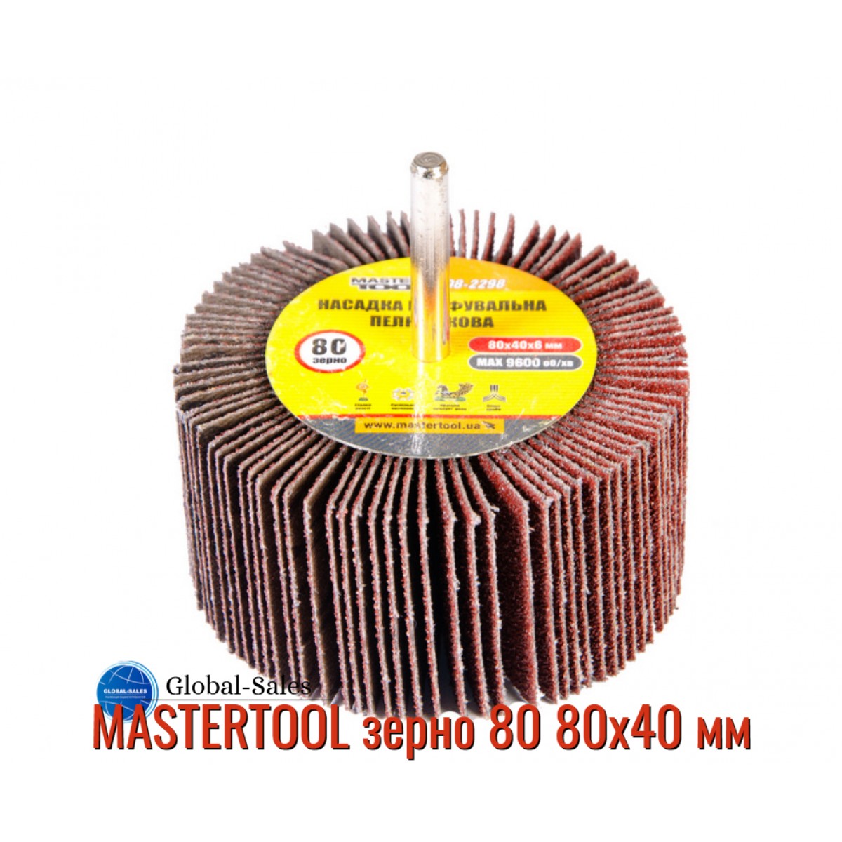 Круг лепестковый в оправке Mastertool 80 х 40 мм Р80 (08-2298) Круг лепестковый в оправке Mastertool 80 х 40 мм Р80 (08-2298)