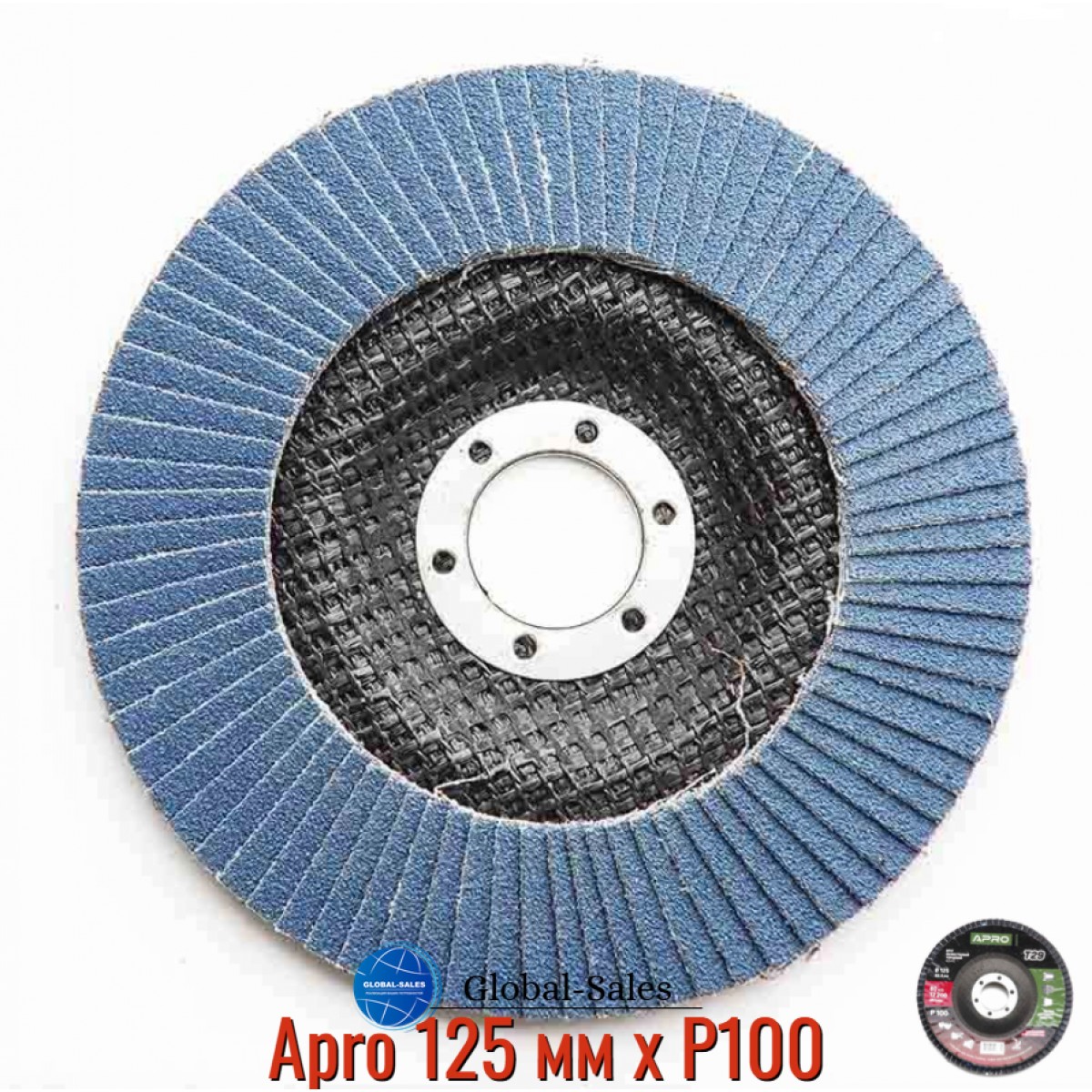 Круг лепестковый торцевой Apro 125 мм x Р100 цирконий прямой (830476)