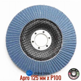 Круг лепестковый торцевой Apro 125 мм x Р100 цирконий прямой (830476) Круг лепестковый торцевой Apro 125 мм x Р100 цирконий прямой (830476)