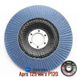 Круг лепестковый торцевой Apro 125 мм x Р120 цирконий прямой (830477) Круг лепестковый торцевой Apro 125 мм x Р120 цирконий прямой (830477)