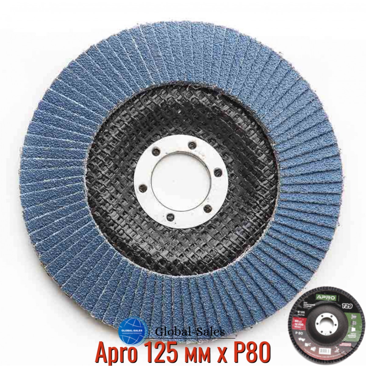 Круг лепестковый торцевой Apro 125 мм x Р80 цирконий прямой (830475)