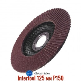 Круг лепестковый торцевой Intertool 125 мм Р150 (BT-0215) Круг лепестковый торцевой Intertool 125 мм Р150 (BT-0215)
