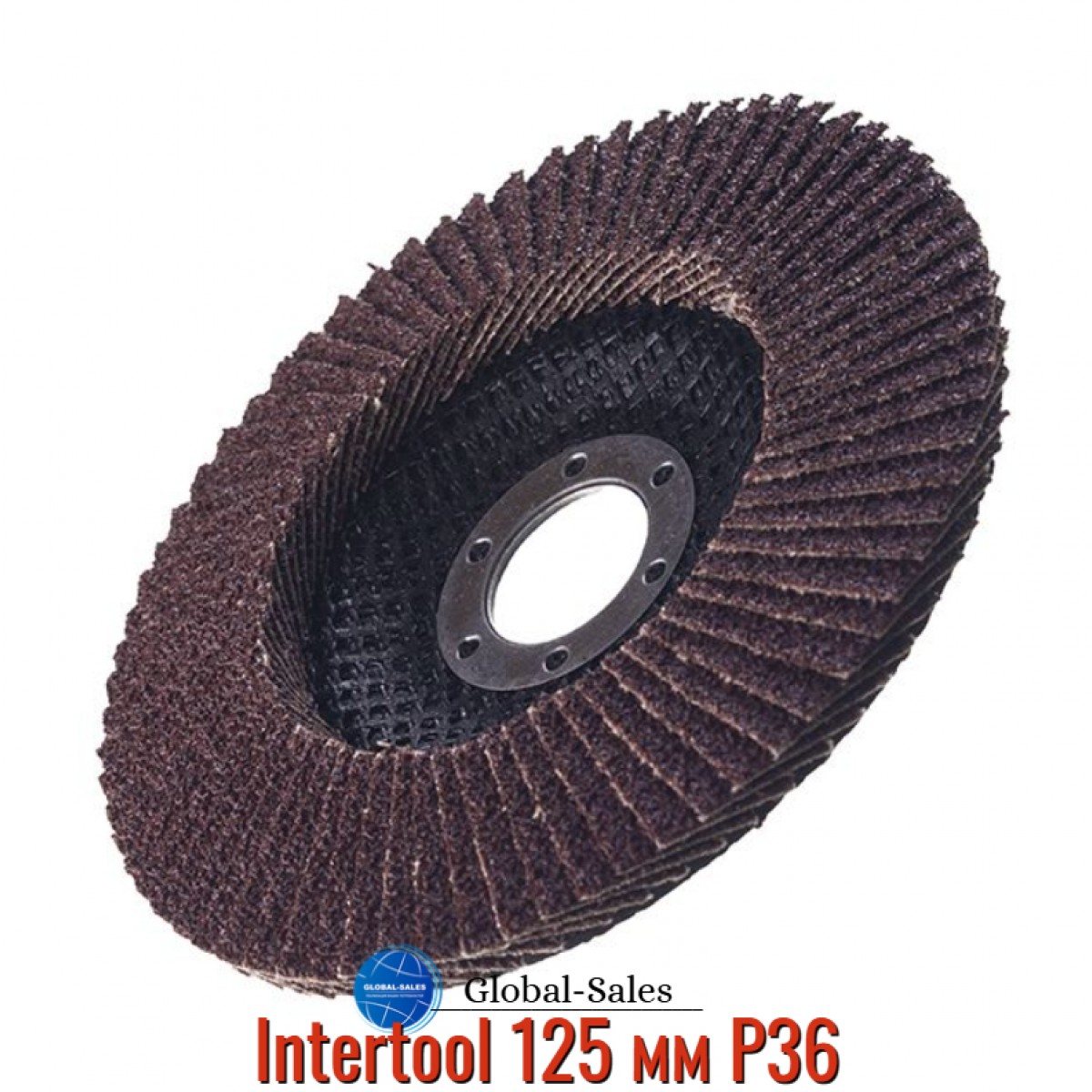 Круг лепестковый торцевой Intertool 125 мм Р36 (BT-0203) Круг лепестковый торцевой Intertool 125 мм Р36 (BT-0203)