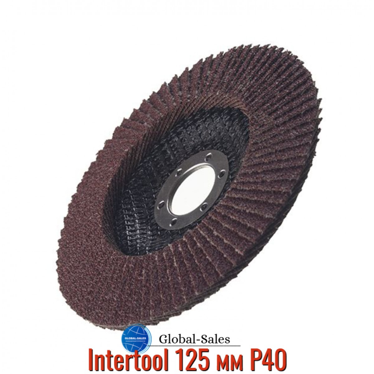 Круг лепестковый торцевой Intertool 125 мм Р40 (BT-0204) Круг лепестковый торцевой Intertool 125 мм Р40 (BT-0204)