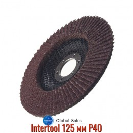 Круг лепестковый торцевой Intertool 125 мм Р40 (BT-0204) Круг лепестковый торцевой Intertool 125 мм Р40 (BT-0204)