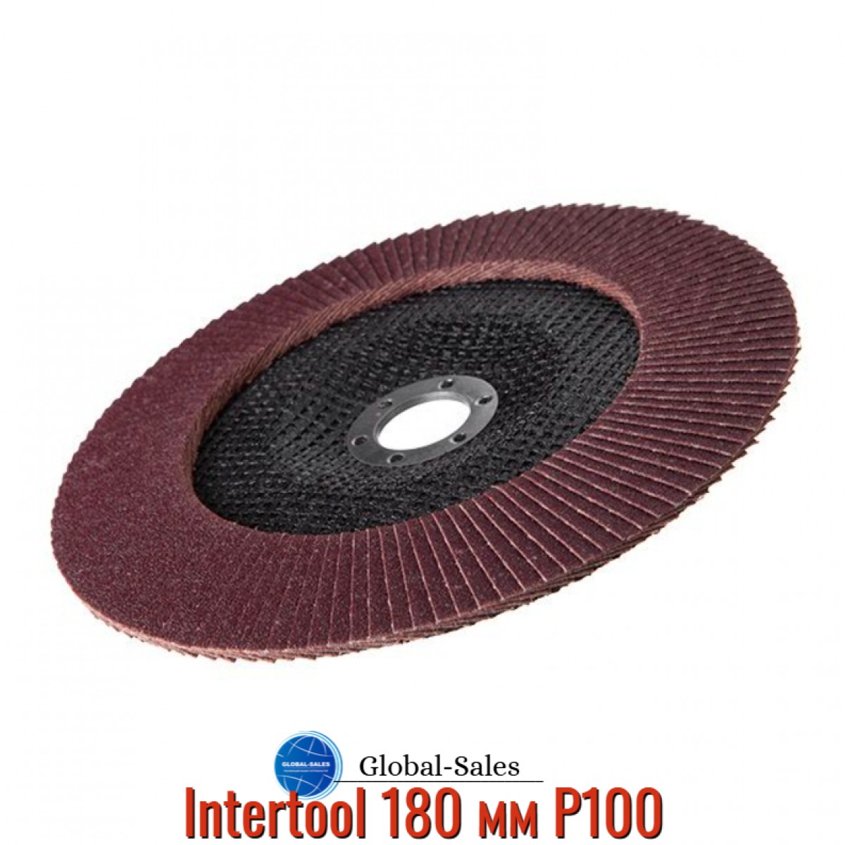 Круг лепестковый торцевой Intertool 180 мм Р100 (BT-0230) Круг лепестковый торцевой Intertool 180 мм Р100 (BT-0230)