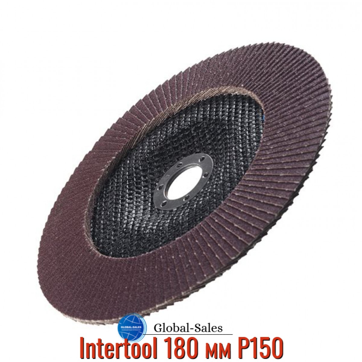 Круг лепестковый торцевой Intertool 180 мм Р150 (BT-0235) Круг лепестковый торцевой Intertool 180 мм Р150 (BT-0235)