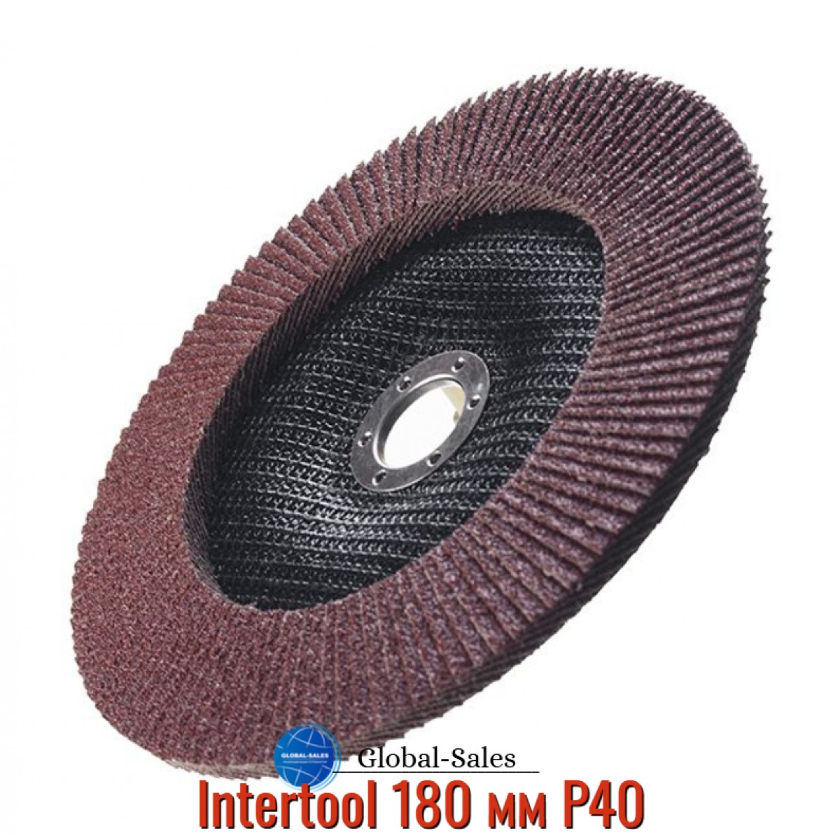Круг лепестковый торцевой Intertool 180 мм Р40 (BT-0224) Круг лепестковый торцевой Intertool 180 мм Р40 (BT-0224)
