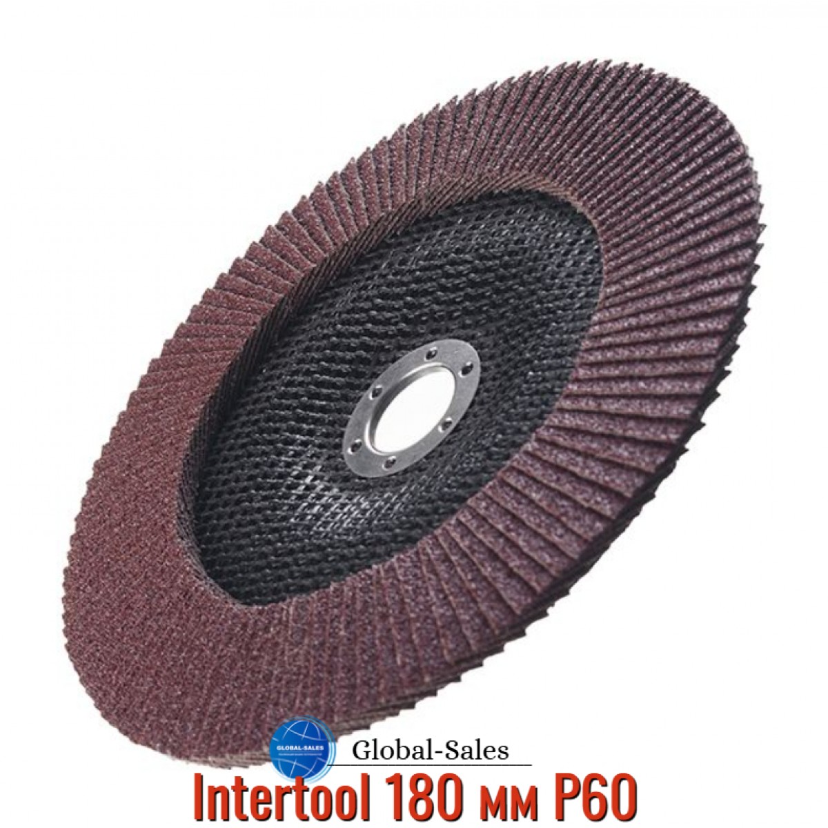 Круг лепестковый торцевой Intertool 180 мм Р60 (BT-0226) Круг лепестковый торцевой Intertool 180 мм Р60 (BT-0226)