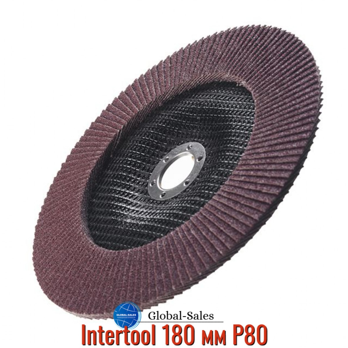 Круг лепестковый торцевой Intertool 180 мм Р80 (BT-0228) Круг лепестковый торцевой Intertool 180 мм Р80 (BT-0228)