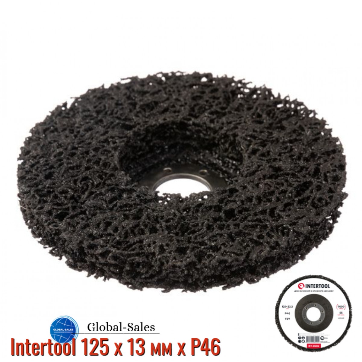 Диск зачистной вспененный Intertool 125 x 13 мм x P46 черный (BT-0602)