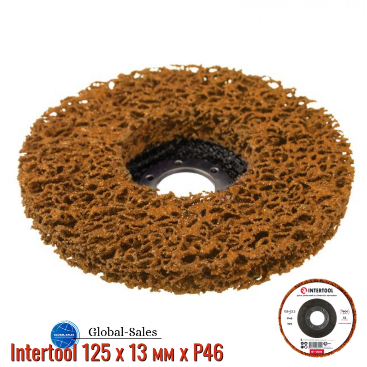 Диск зачистной вспененный Intertool 125 x 13мм x P46 оранжевый (BT-0605)