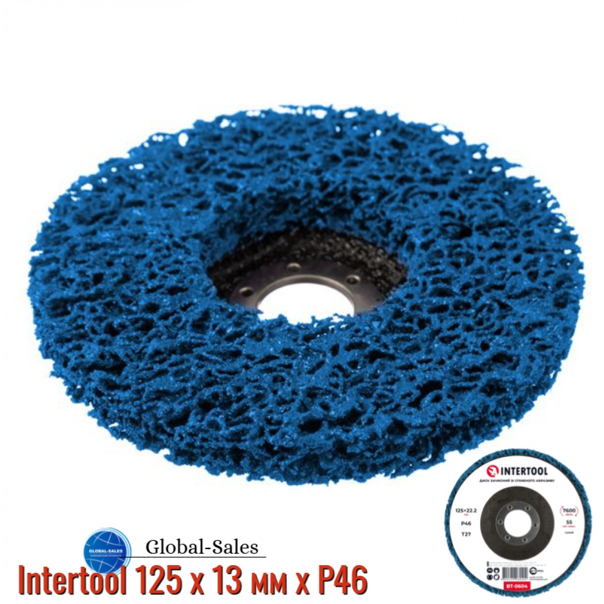 Диск зачистной вспененный Intertool 125 x 13мм x P46 синий (BT-0604)