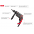 Дрель ударная Intertool 550 Вт (DT-0107) 2800 об/мин