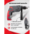 Дрель ударная Intertool 550 Вт (DT-0107) 2800 об/мин
