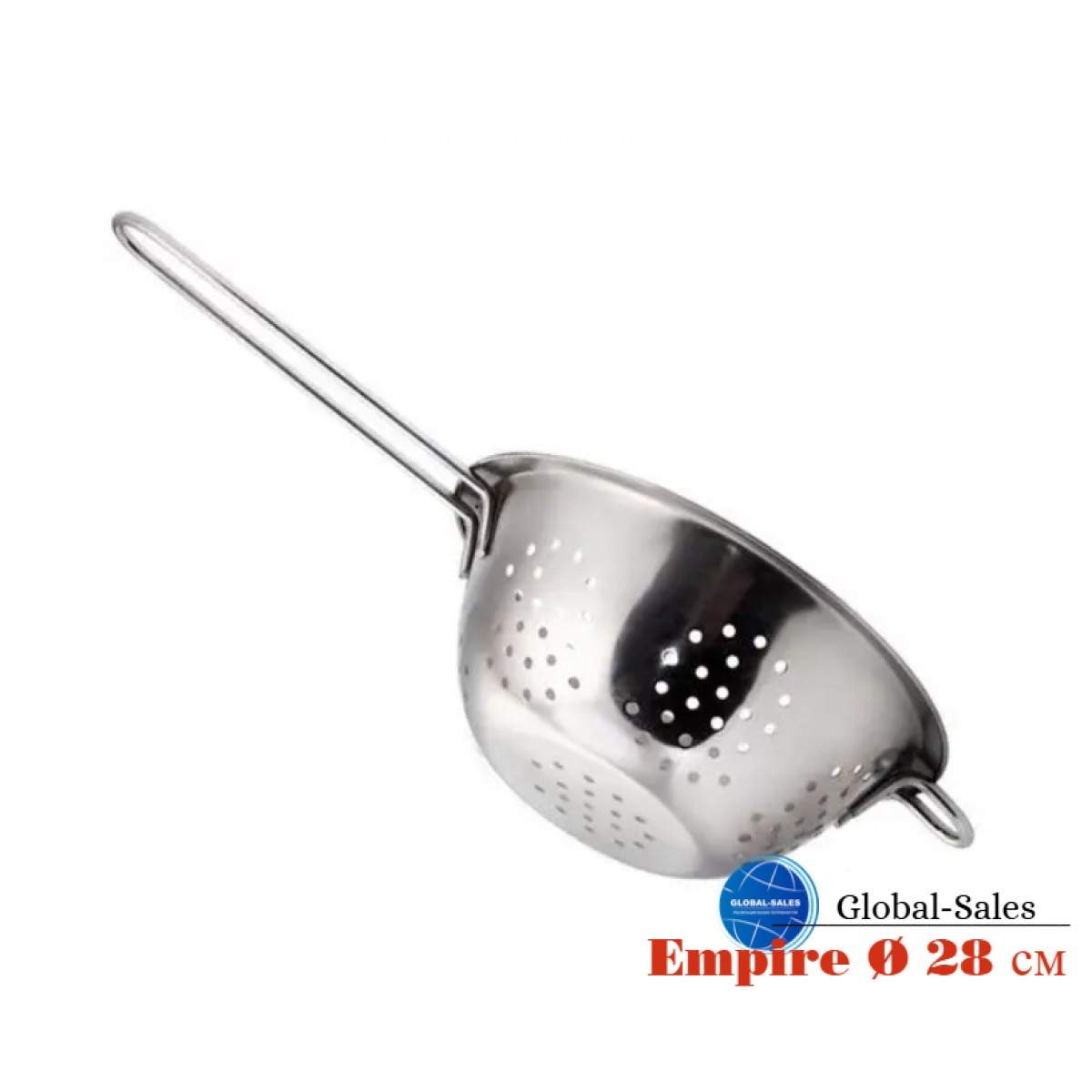 Дуршлаг нержавеющий Empire 280 мм с ручкой и плоским дном (0828)
