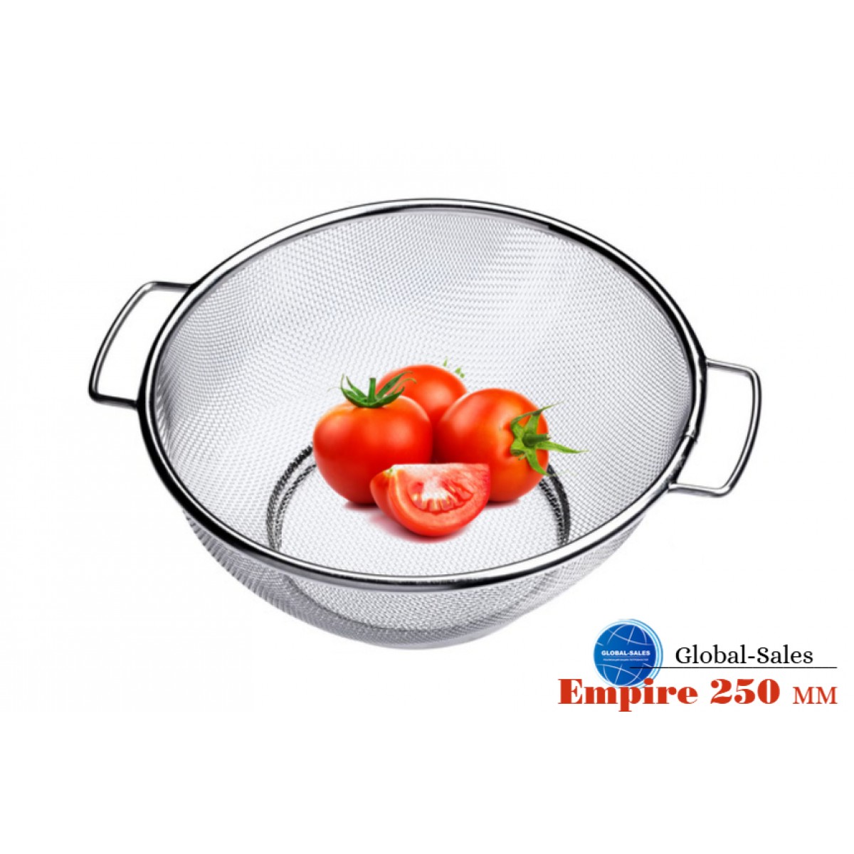 Сито нержавеющее Empire 250 мм для помидора (0925)