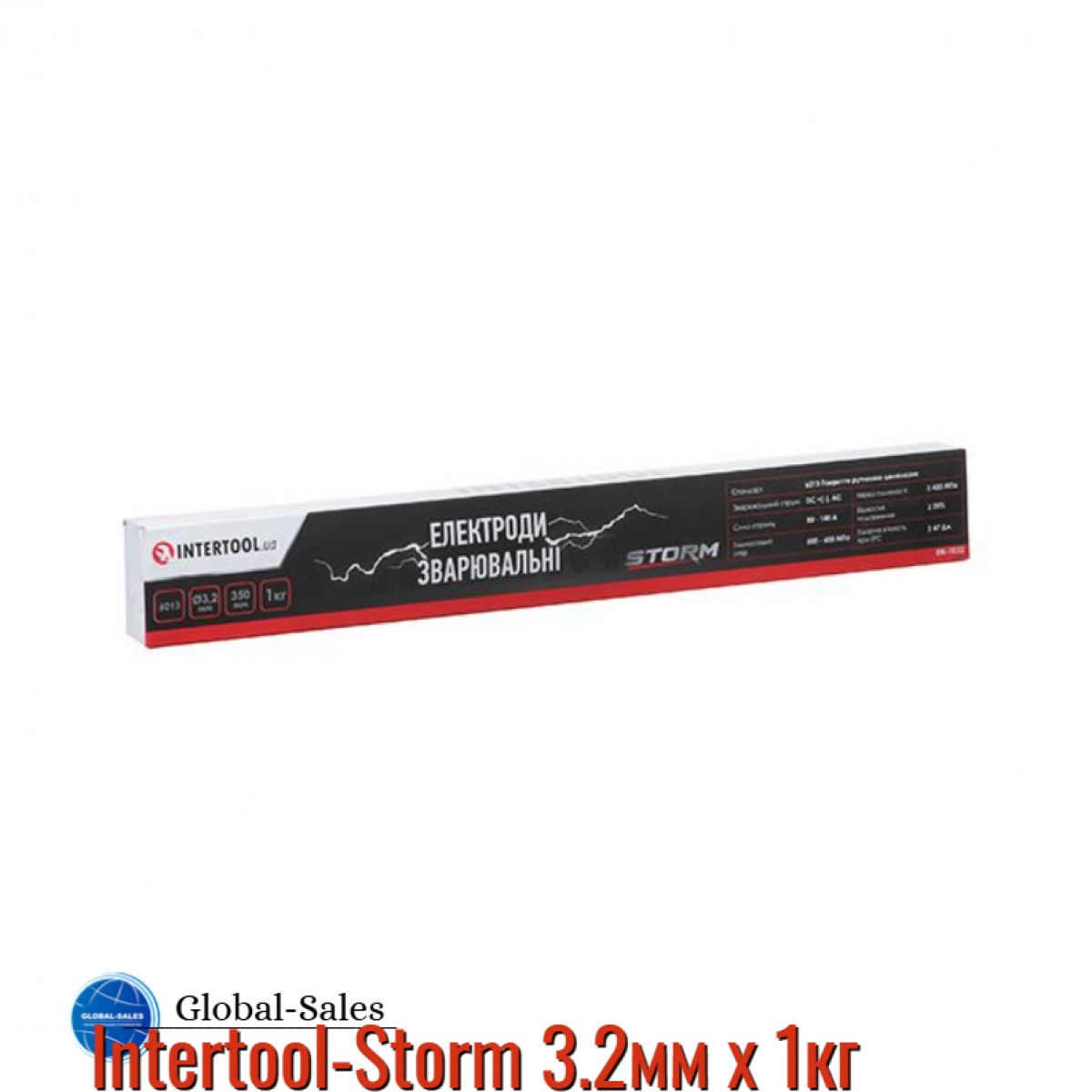 Электроды сварочные Intertool-Storm 3.2мм x 1кг 6013 (EW-1032)