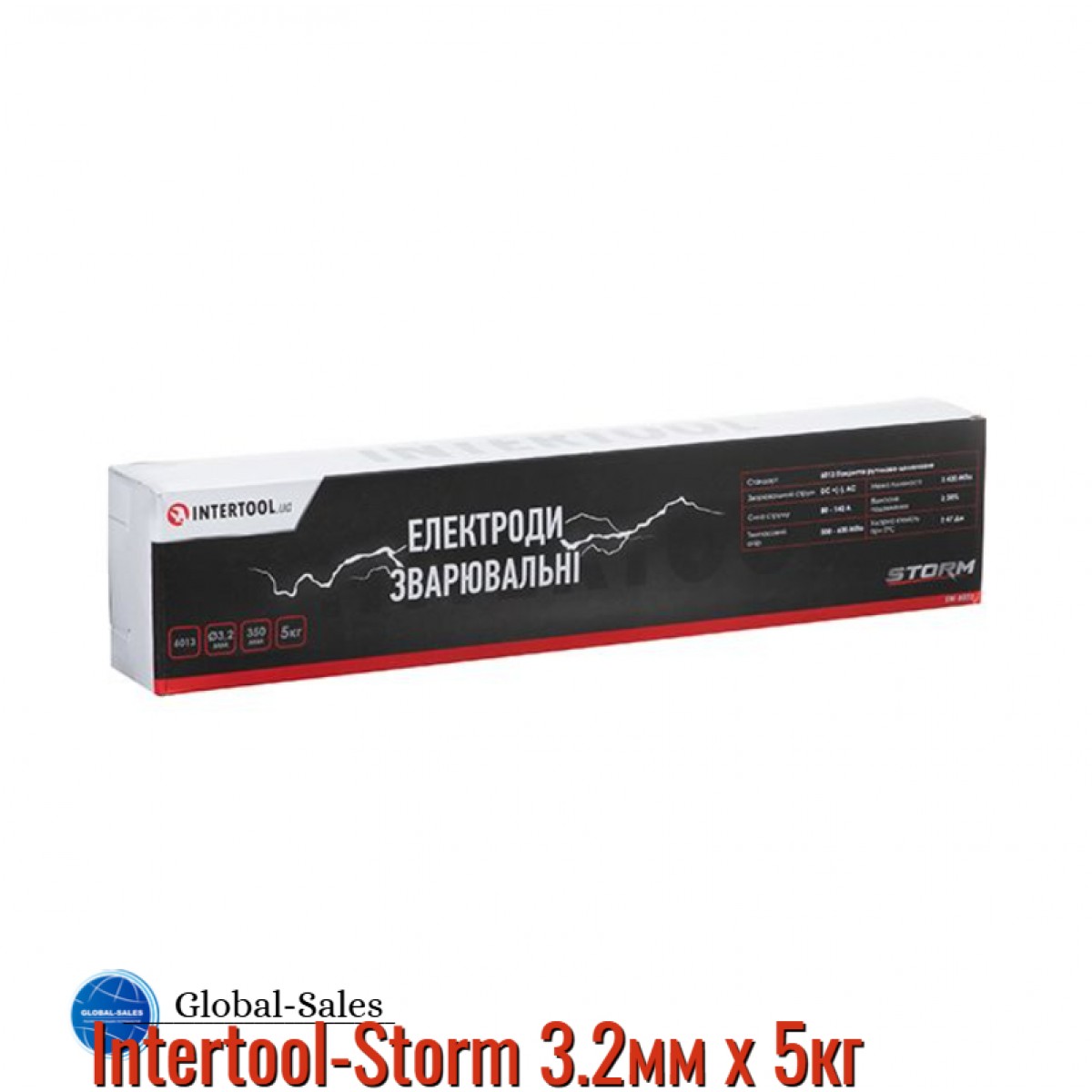 Электроды сварочные Intertool-Storm 3.2мм x 5кг 6013 (EW-5032)