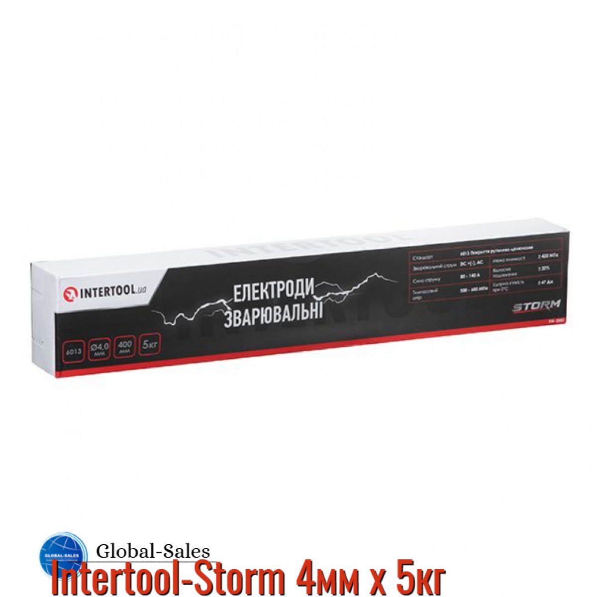 Электроды сварочные Intertool-Storm 4мм x 5кг 6013 (EW-5040)