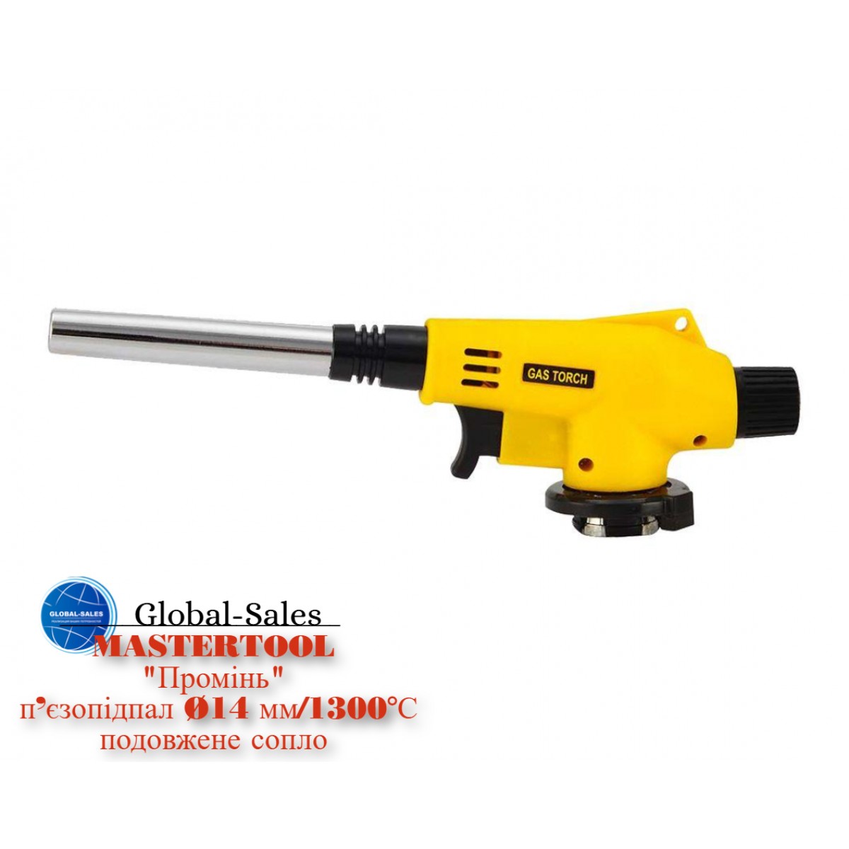 Горелка газовая c пьезоподжигом Mastertool Луч (44-5036) Горелка газовая c пьезоподжигом Mastertool Луч (44-5036)