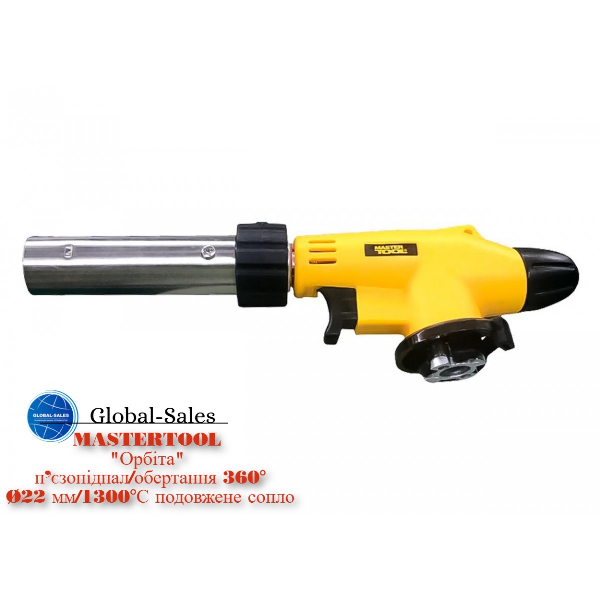 Горелка газовая c пьезоподжигом Mastertool Орбита (44-5039) Горелка газовая c пьезоподжигом Mastertool Орбита (44-5039)