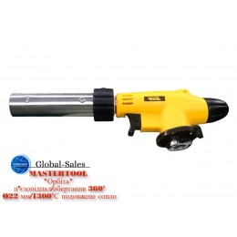 Горелка газовая c пьезоподжигом Mastertool Орбита (44-5039) Горелка газовая c пьезоподжигом Mastertool Орбита (44-5039)
