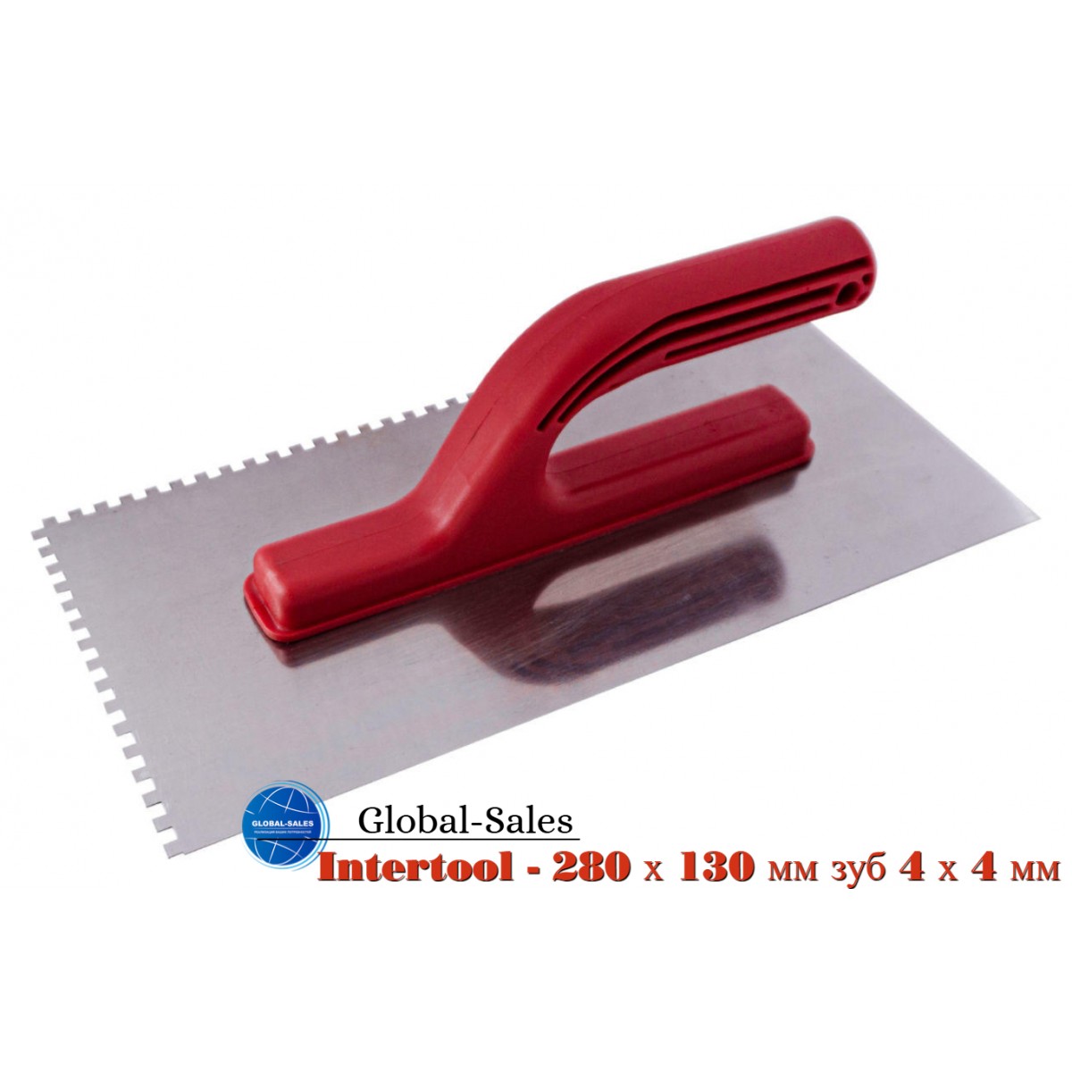 Гладилка Intertool 280 х 130 мм зуб 4 х 4 мм (KT-0004) красная