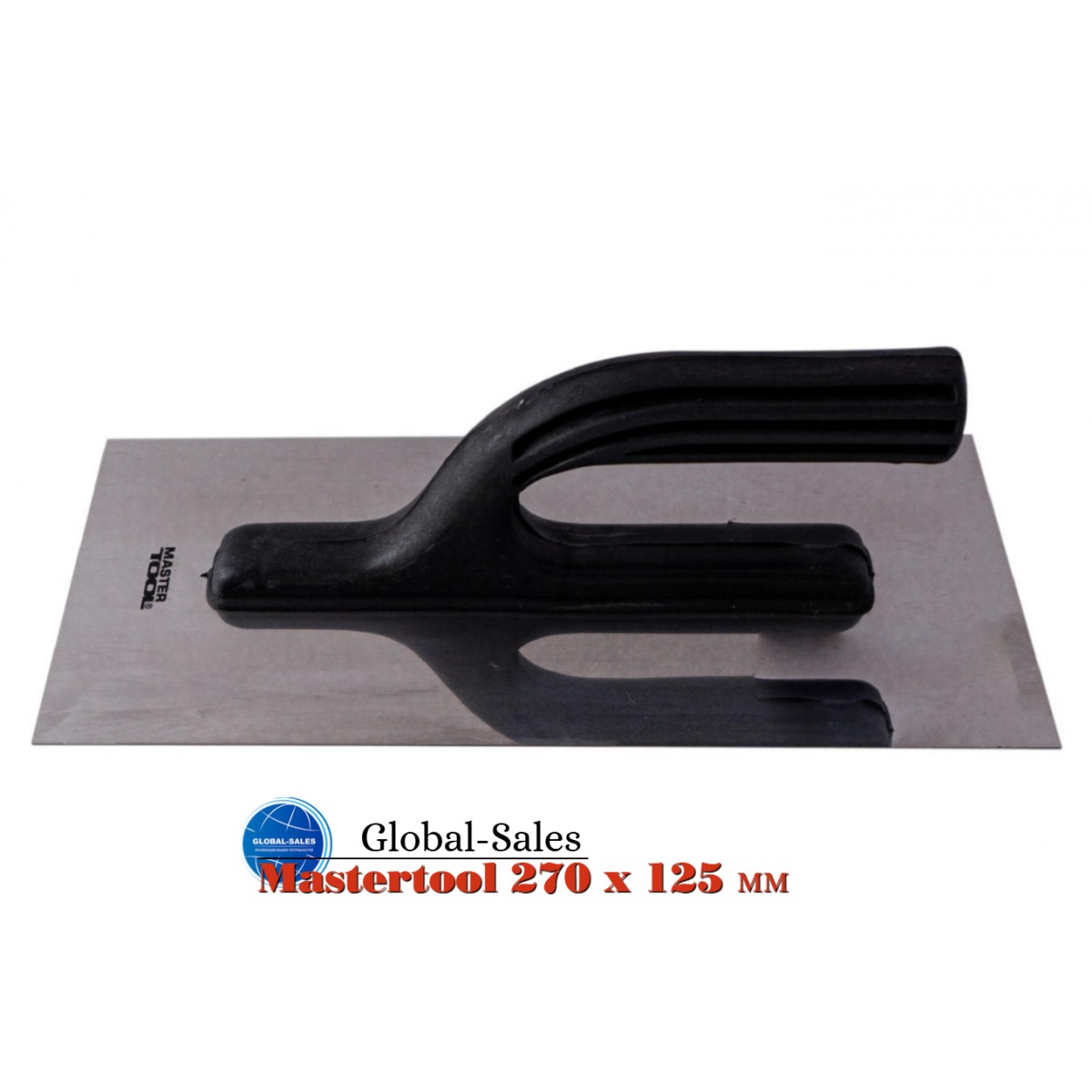 Гладилка нержавеющая Mastertool 270 x 125 мм (08-2027)