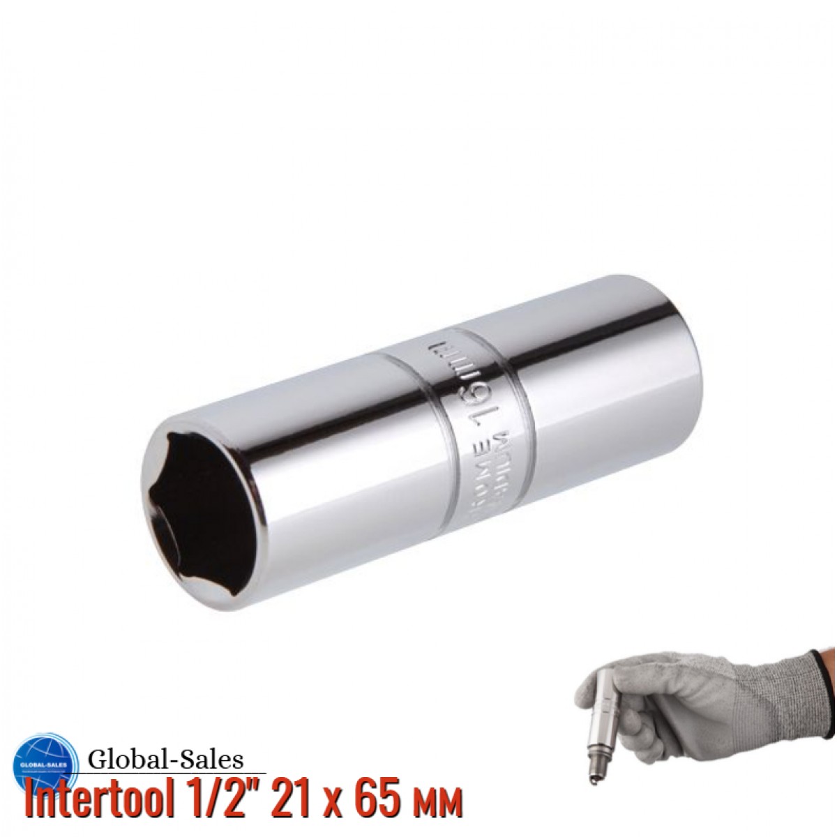 Головка свечная Intertool 1/2" 16 х 65 мм (ET-0006)