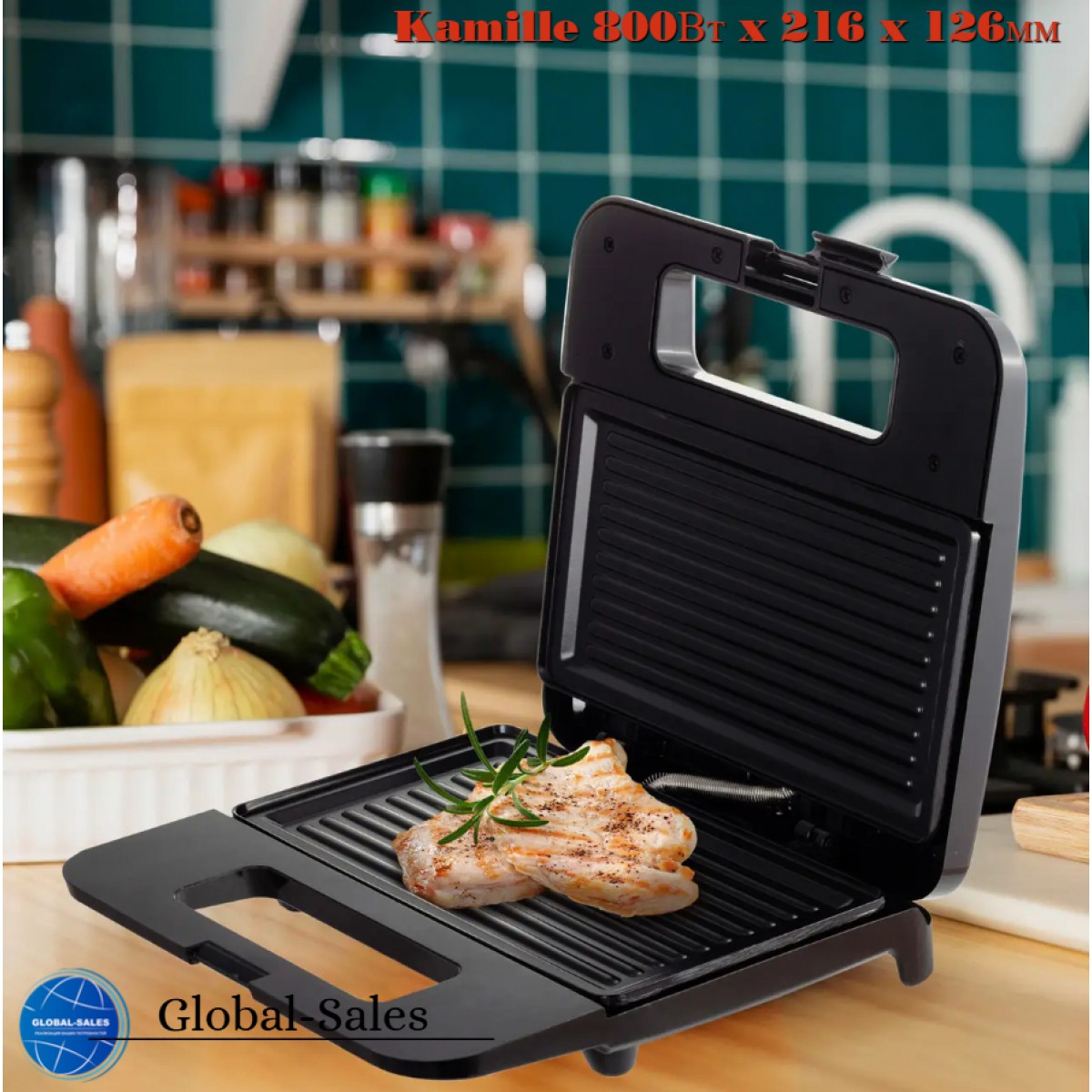 Гриль Kamille 800Вт x 216 x 126мм (6718) черная Гриль Kamille 800Вт x 216 x 126мм (6718) черная