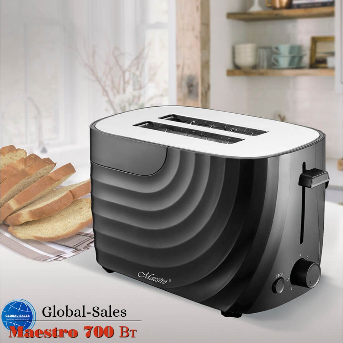 Тостер Maestro 700Вт черный (MR-706) таймер Тостер Maestro 700Вт черный (MR-706) таймер