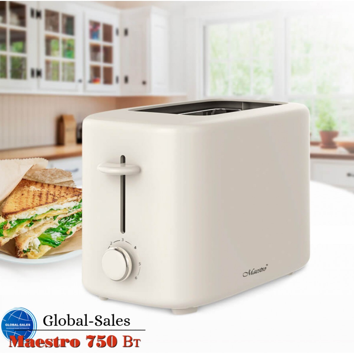 Тостер Maestro 750Вт бежевый (MR-700) Тостер Maestro 750Вт бежевый (MR-700)