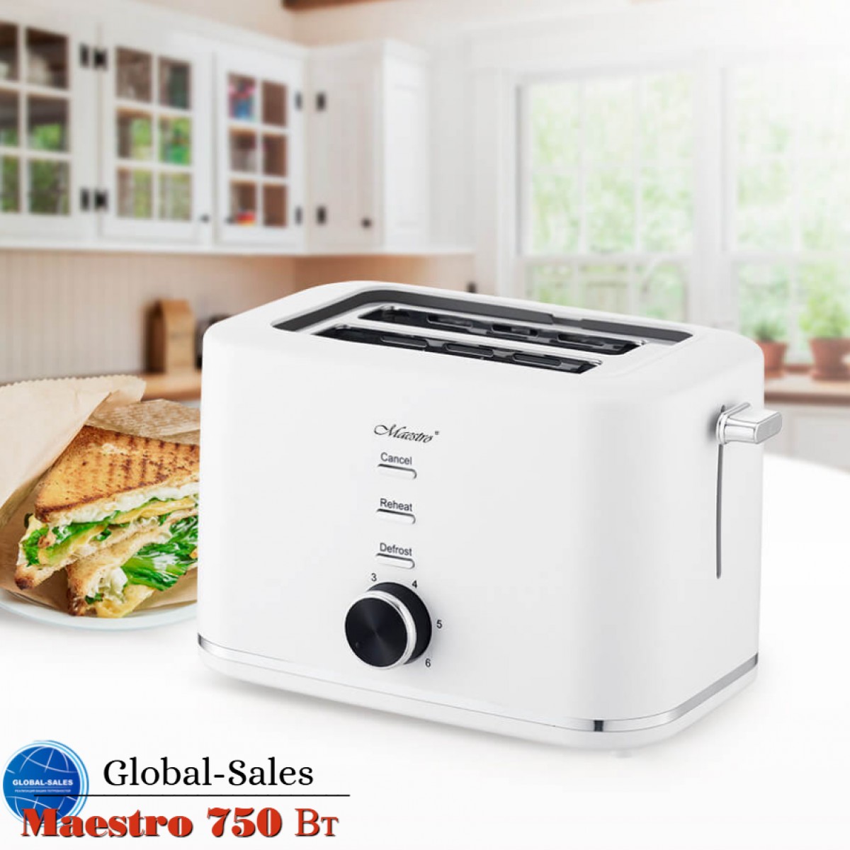 Тостер Maestro 750Вт белый (MR-703) Тостер Maestro 750Вт белый (MR-703)