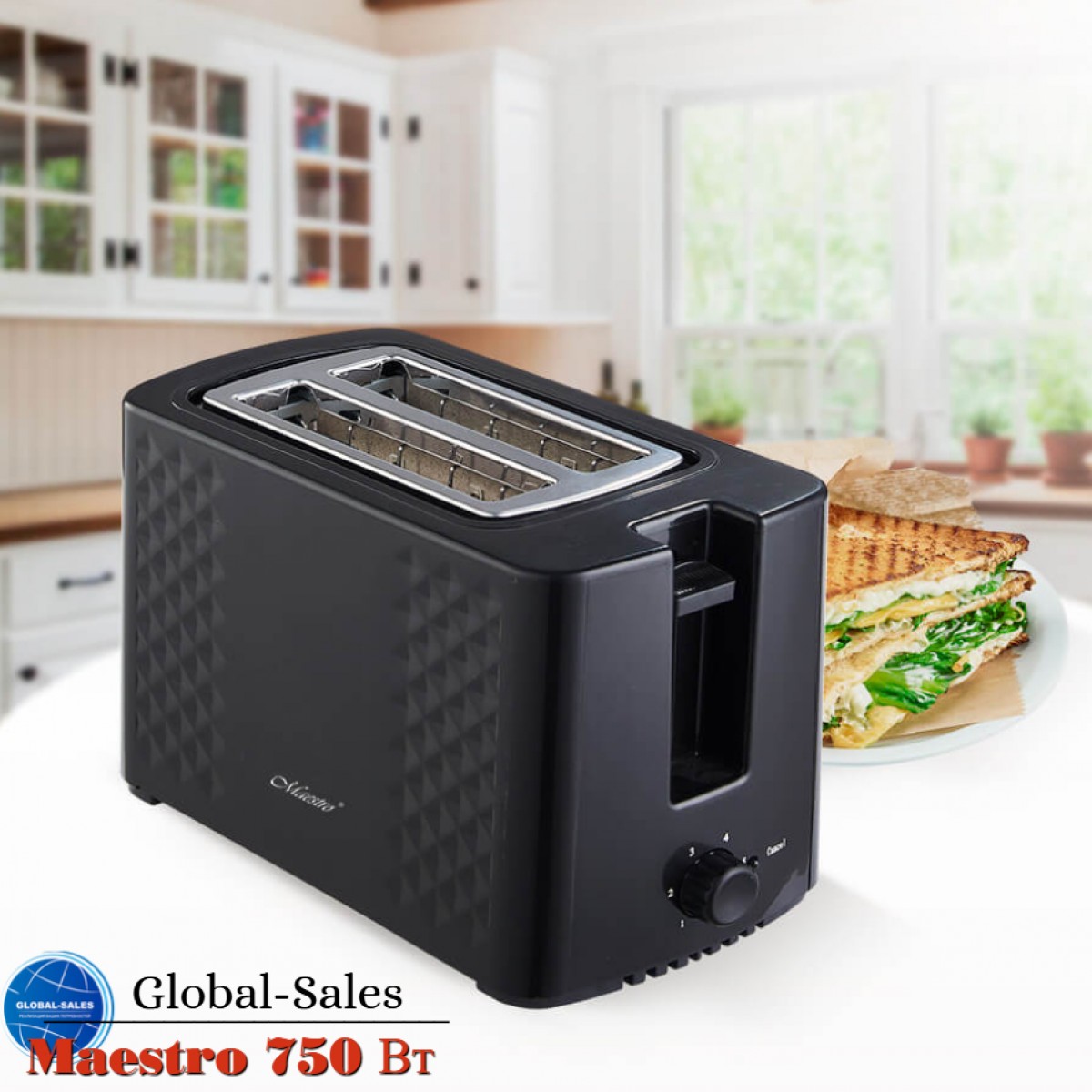 Тостер Maestro 750Вт черный (MR-701) Тостер Maestro 750Вт черный (MR-701)
