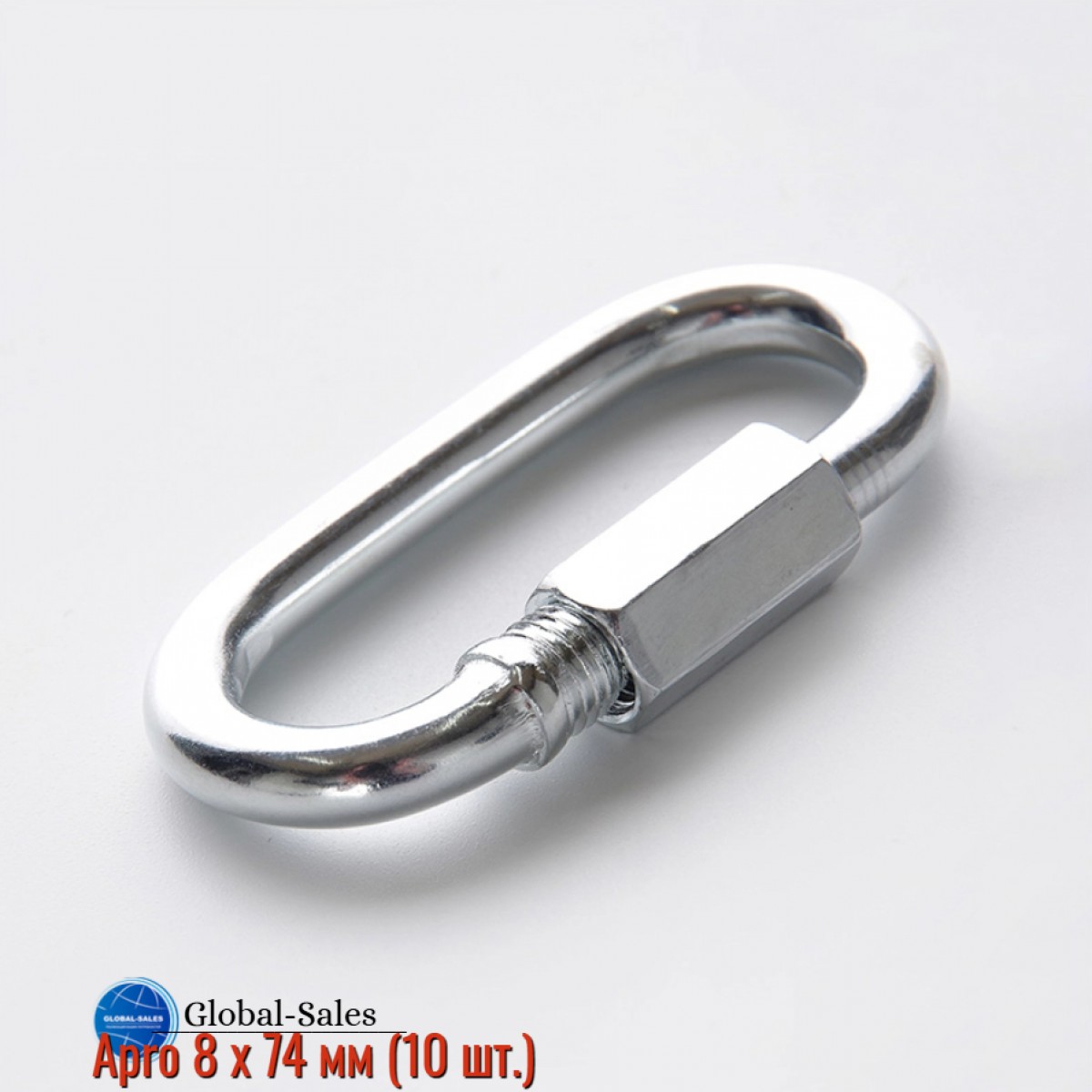 Карабин винтовой Apro 8 х 74 мм (CA-SC8) (10 шт.)