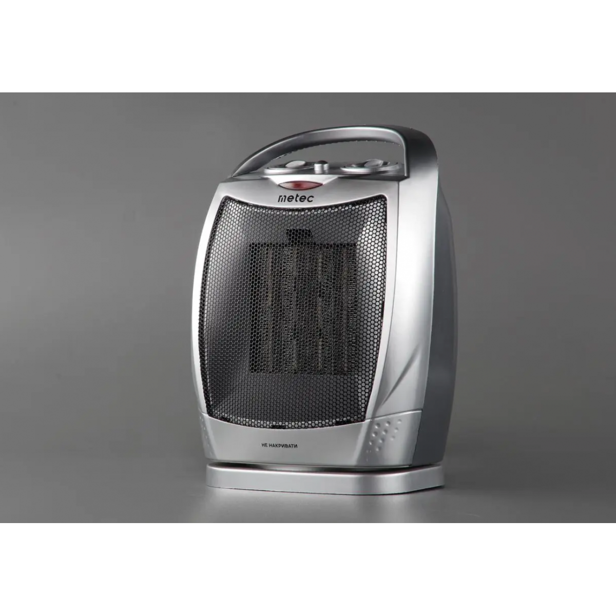 Тепловентилятор керамический Metec 1500Вт CFH-01 (700115) серебряный