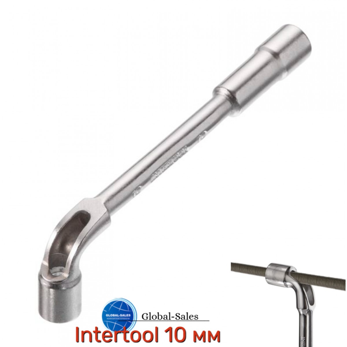 Ключ торцевой L-образный с отверстием Intertool 10 мм (HT-1610)